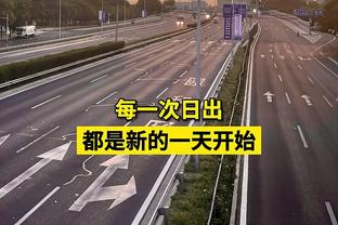 罗马vs塞尔维特首发：卢卡库搭档迪巴拉，沙拉维、奥亚尔登场